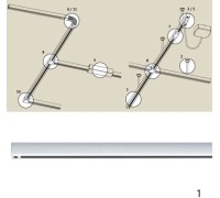 Шинопровод Urail W 97682 Paulmann