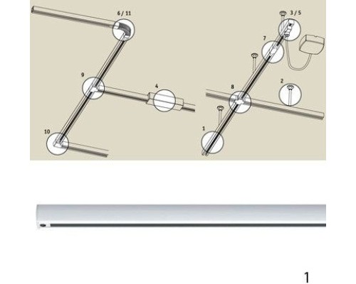 Шинопровод Urail W 97683 Paulmann