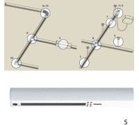 Питание боковое Urail W 97685 Paulmann