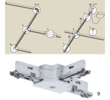Коннектор Urail W 97686 Paulmann
