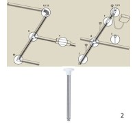 Стойка Urail W 97688 Paulmann