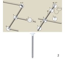 Стойка Urail W 97688 Paulmann