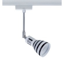 Трековый светильник Urail W 97689 Paulmann