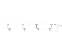 Трековая система в сборе  97694 Paulmann