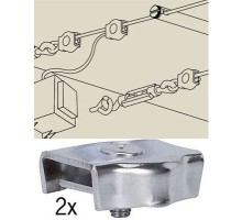 Трековое крепление Wire System 978029 Paulmann