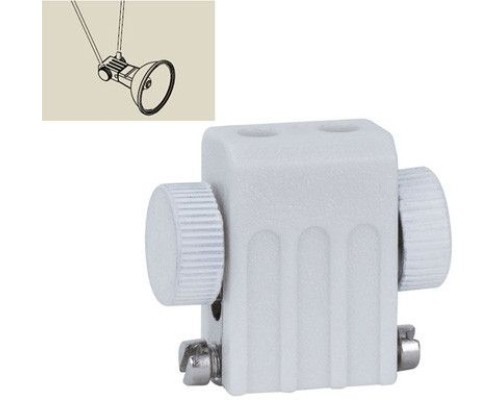 Трековое крепление Wire System 97844 Paulmann