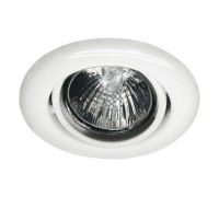 Точечный светильник Weatherproof 98088 Paulmann