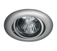 Точечный светильник  98091 Paulmann