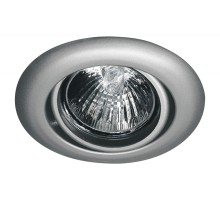 Точечный светильник  98091 Paulmann