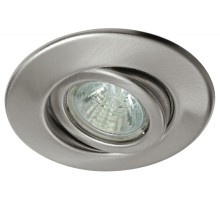 Точечный светильник  98344 Paulmann