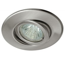 Точечный светильник  98346 Paulmann