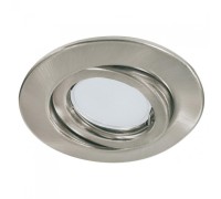 Точечный светильник Quality ESL 98356 Paulmann