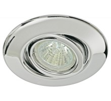 Точечный светильник  98364 Paulmann