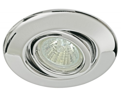 Точечный светильник  98364 Paulmann