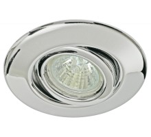 Точечный светильник  98366 Paulmann