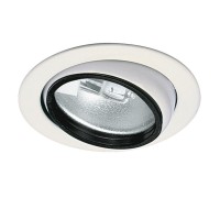 Точечный светильник Micro Line Swivel 98423 Paulmann