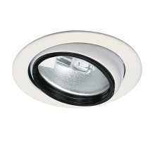 Точечный светильник Micro Line Swivel 98423 Paulmann