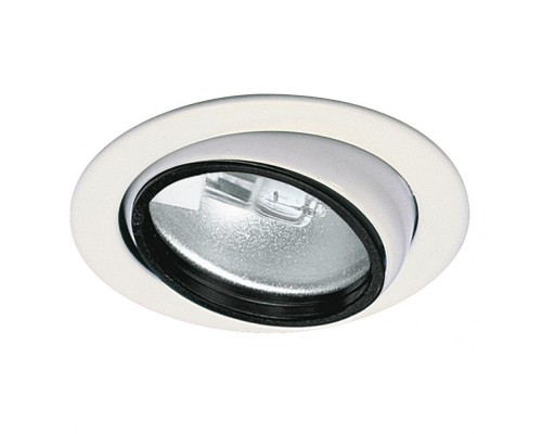 Точечный светильник Micro Line Swivel 98423 Paulmann