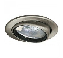 Точечный светильник Micro Line Swivel 98424 Paulmann