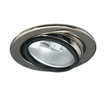Точечный светильник Micro Line Swivel 98456 Paulmann