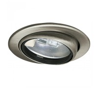 Точечный светильник Micro Line Swivel 98474 Paulmann