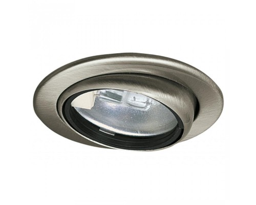 Точечный светильник Micro Line Swivel 98474 Paulmann