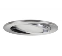 Точечный светильник  98570 Paulmann