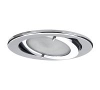 Точечный светильник Micro Line Downlight 98572 Paulmann