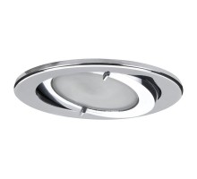 Точечный светильник Micro Line Downlight 98572 Paulmann