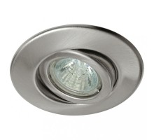 Точечный светильник Quality Line 98640 Paulmann