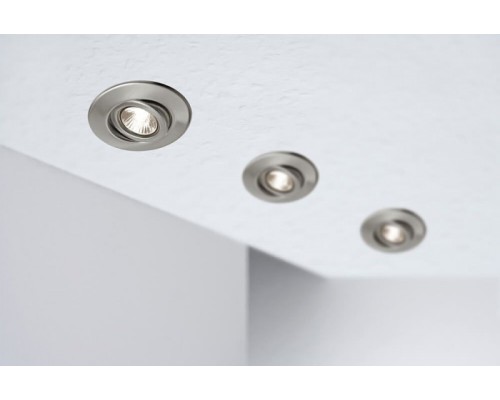 Точечный светильник Quality Line 98640 Paulmann