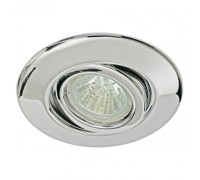 Точечный светильник Quality Line 986609 Paulmann