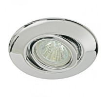 Точечный светильник Quality Line 986609 Paulmann