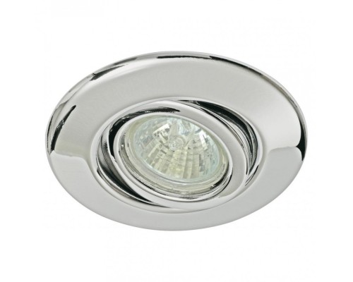 Точечный светильник Quality Line 986609 Paulmann