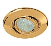 Точечный светильник Quality Line 986809 Paulmann