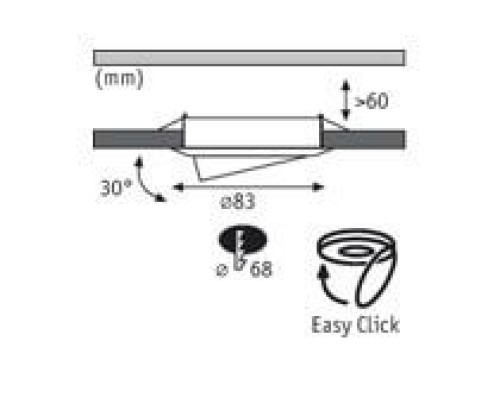 Точечный светильник Lens Flood 98727 Paulmann