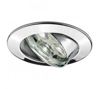 Точечный светильник Lens Flood 98728 Paulmann