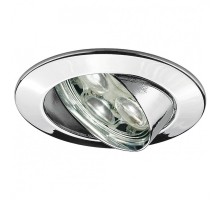 Точечный светильник Lens Flood 98728 Paulmann