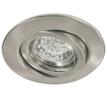 Точечный светильник  98732 Paulmann