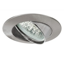 Точечный светильник  98764 Paulmann