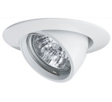 Точечный светильник  98773 Paulmann