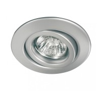Точечный светильник Quality Line 98804 Paulmann