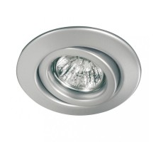 Точечный светильник Quality Line 98804 Paulmann