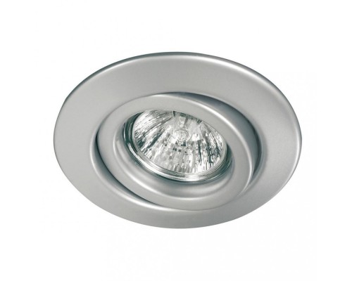 Точечный светильник Quality Line 98804 Paulmann