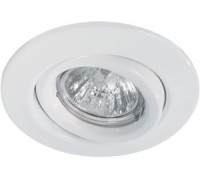 Точечный светильник Quality Line 98827 Paulmann