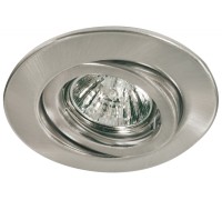 Точечный светильник  98829 Paulmann