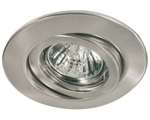 Точечный светильник  98829 Paulmann