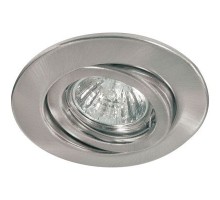 Точечный светильник Quality Line 98830 Paulmann