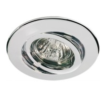 Точечный светильник Quality Line 98831 Paulmann