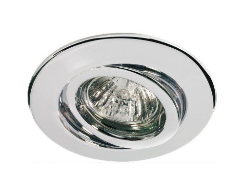 Точечный светильник Quality Line 98831 Paulmann